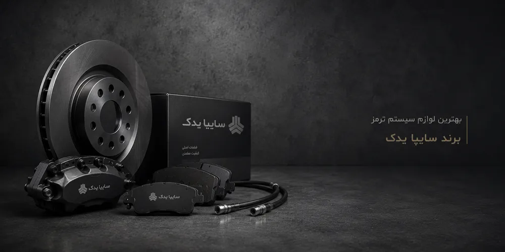 بنر 3
