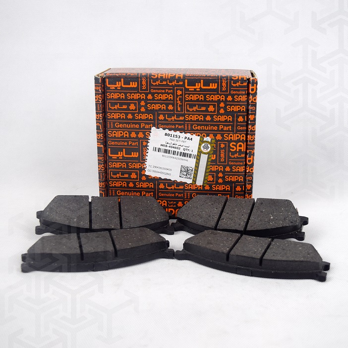 لنت جلو ریو - تیبا - ساینا- کوئیک